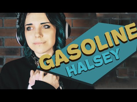 Видео: Halsey - Gasoline ► MiatriSs ★ На русском | rus cover
