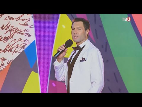 Видео: Ветер- Евгений Кунгуров/Evgeny Kungurov