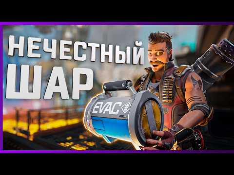 Видео: Respawn Должны Это Починить