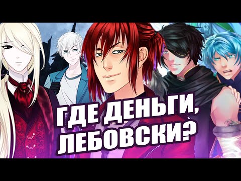 Видео: ОБЗИРАЮ СЛАДКИЙ ФЛИРТ, ЭЛДАРИЮ И ЕЩЕ КОЕ-ЧТО