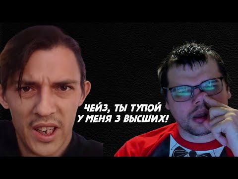Видео: Человек с 3 высшими против обычного туляка