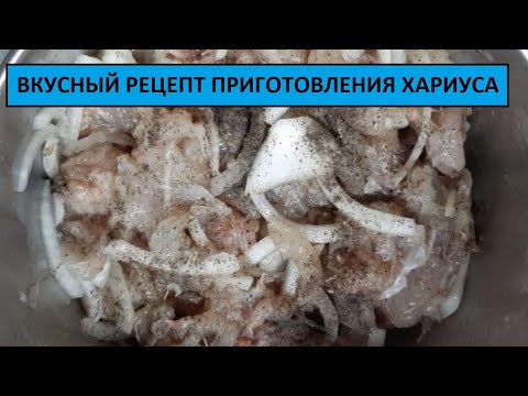 Видео: Готовим вкусный сугудай из хариуса. Перезаливка.