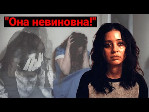 Видео: «Судья хотел подставить простую женщину… Но он не знал, кто она на самом деле!»