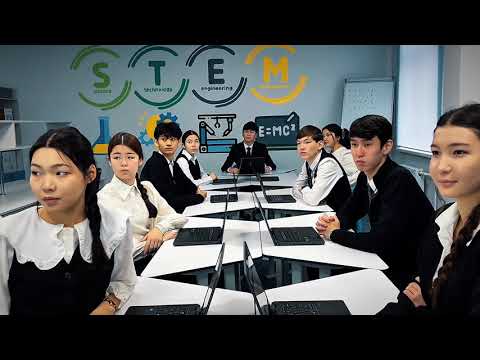 Видео: ТУСЖАНОВА ЖАНАГУЛ НУРМУХАНОВНА