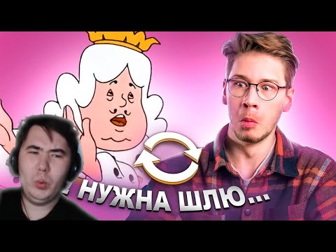 Видео: ВЗАДВПЕРЕД -Нейросеть послушала песни задом наперед и вот что услышала... | РЕАКЦИЯ  @kovalenkotrun