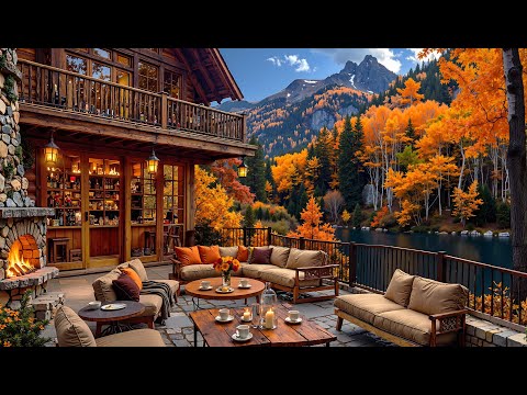 Видео: Спокойное осеннее утро в Lakeside Café 🍂 Нежный джаз и потрескивающий камин для сосредоточения