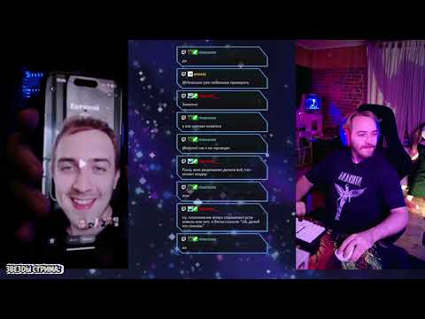 Видео: Адская игра. День 42+ Фрикленд ЭРА ХАЙПА 42 (Part 1/2)