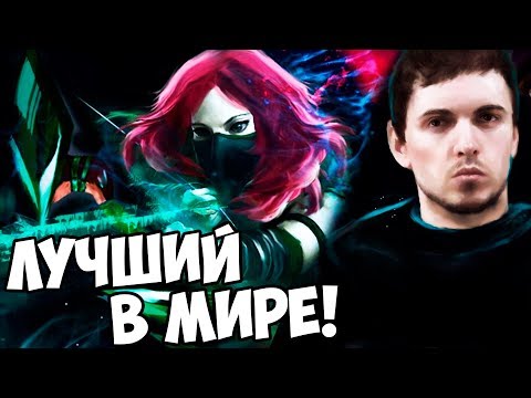 Видео: ЛУЧШАЯ В МИРЕ WINDRANGER ЗА РАБОТОЙ! (с) Папич