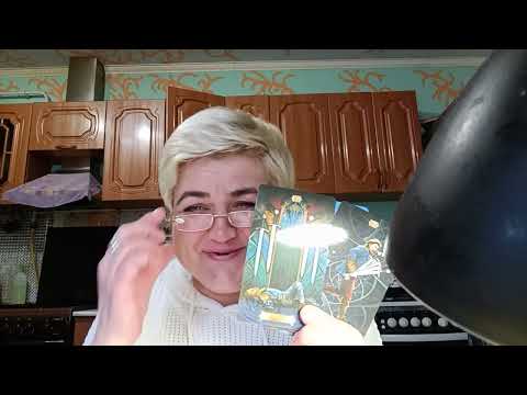 Видео: Кто на пороге? Что на дороге?