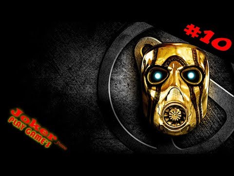 Видео: Borderlands Прохождение на Русском БОЧКИ JAKOBS #10
