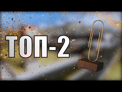 Видео: ТОП 2 на турнире малой скрепки в WARZONE (w/Jaxvy)