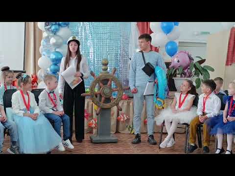Видео: Выпускной в детском саду 2024