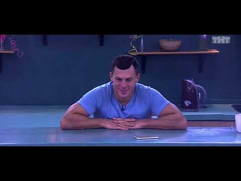 Видео: Все мужики хотят отмутузить Дмитренко