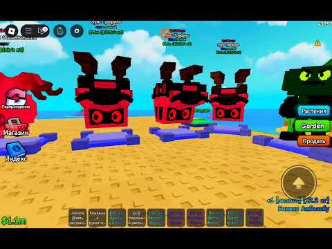 Видео: я поиграл в растения против бреинрот