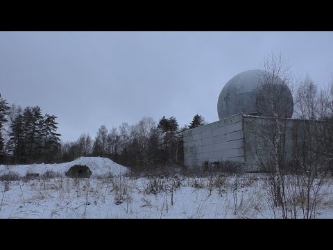 Видео: Заброшенный противоракетный центр ПВО / Часть 1 / ПРО МОСКВЫ / СТАЛКЕРИНГ