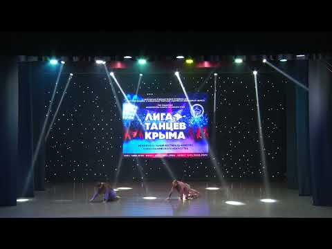 Видео: Ансамбль современного танца "Жар-Птица", "Билет в дружбу" дуэт Тутынина Ева, Шаипова Анастасия