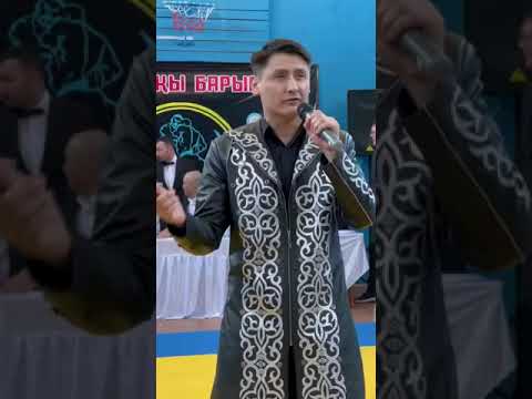 Видео: Кеншоқы барысы 2022 қазақ күресі