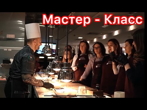 Видео: Мастер Класс - Chef Savelyev✨-✨Салат с нежным ростбифом, овощами гриль и печенным перцем.