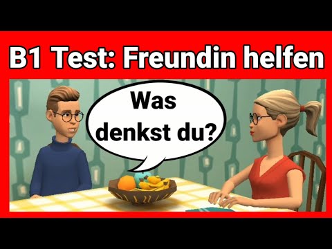 Видео: Устный экзамен по немецкому языку B1 | Планируйте что-нибудь вместе/диалог. Часть 3: Девушка.