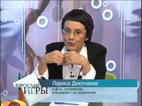 Видео: Что написано на Роду. Основатель родологии Лариса Докучаева