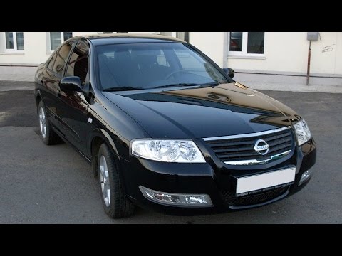 Видео: Выбираем б\у авто Nissan Almera Classic (бюджет 250-300тр) "Сорванный осмотр"