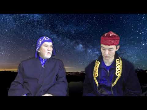 Видео: Өлі риза болмай тірі байымас ұғымы және Қызыр Ілияс