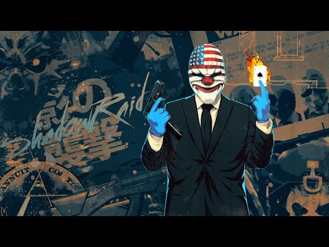 Видео: Запись трансляции: Не заработал на Twitch — пустился во все тяжкие в PAYDAY 2 Часть 2