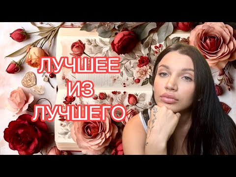 Видео: ШЕДЕВРЫ ОРИФЛЕЙМ ЭТОГО КАТАЛОГА 🔥🔥🔥