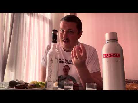 Видео: Дистиллят или ректификат? Водка или самогон? Плюсы и минусы, опасность и предпочтение! Данска и чача