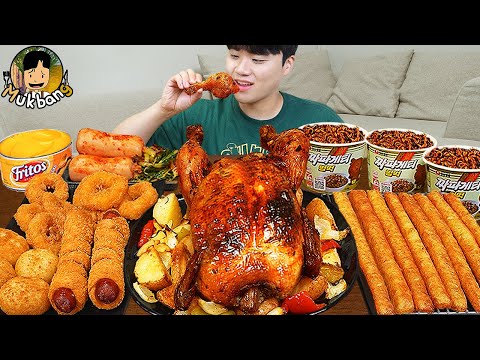 Видео: ASMR MUKBANG | Жареный цыпленок, сырная палочка, лапша с черной фасолью, кимчи Корейская еда