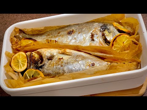 Видео: Печена  риба- лесна, здравословна, нежна, без миризми и мръсни съдове/ Рыба, запечённая в пергаменте