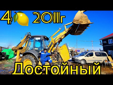 Видео: case 580T. 2011г. Диагностика перед покупкой. Продан.