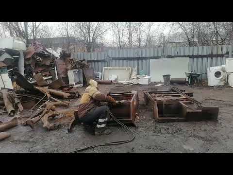 Видео: Металлоприёмка. Резчик Дима вышел поработать. 