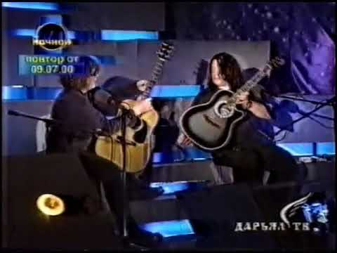 Видео: Агата Кристи в программе Ночной VJ, 2000
