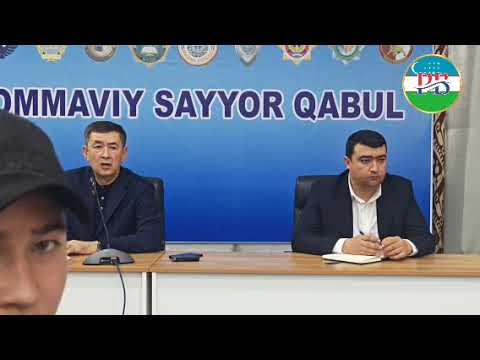 Видео: ЭРКИН ТУРДИМОВНИ САЙЁР ҚАБУЛИ.. "БУНАҚАСИ БЎЛМАГАН" СИРДАРЁ  ВИЛОЯТИ
