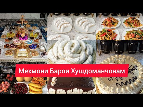 Видео: Салат Бенто бо махсулоти кам 🥗Рагаликхои Резонак Салат бо Баклажан