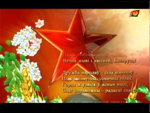 Видео: Начало эфира ОНТ (03.07.2015)
