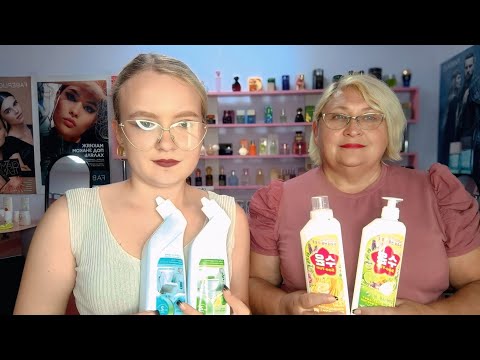 Видео: Новинки для дома / Обновлённая линейка / Пункт выдачи #Фаберлик