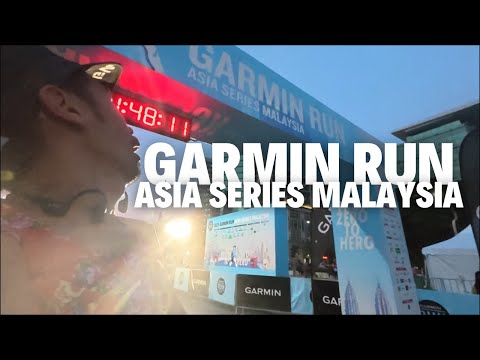 Видео: Garmin Half Marathon — полная гонка