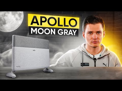 Видео: Ballu Apollo Moon Gray - тканевый конвектор. Ballu Apollo Digital Inverter Moon Gray. Балу Аполло.