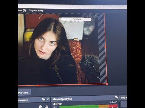 Видео: Хочу 55 | Стрим