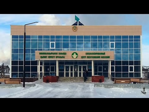 Видео: Маршрут Автодрома Петропавловск