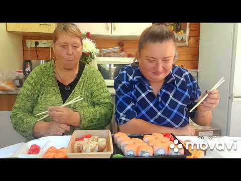 Видео: МУКБАНГ 😋 С Амуровной 😍🍣🍣🍣