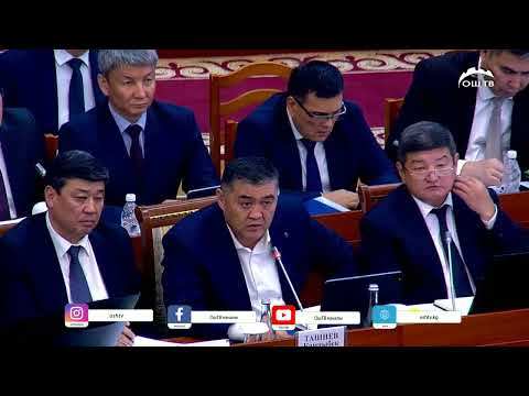 Видео: УКМК Токтогул шаарынын мэри Эркин Тойгонбаевди криминалга байланышы бар деп кармады