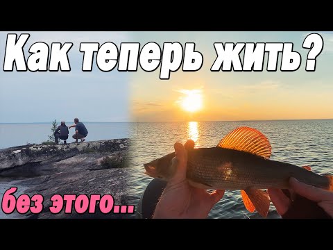 Видео: Как теперь жить? Без этого... Карелия - МЫ НА ЛОПАТКАХ часть 2
