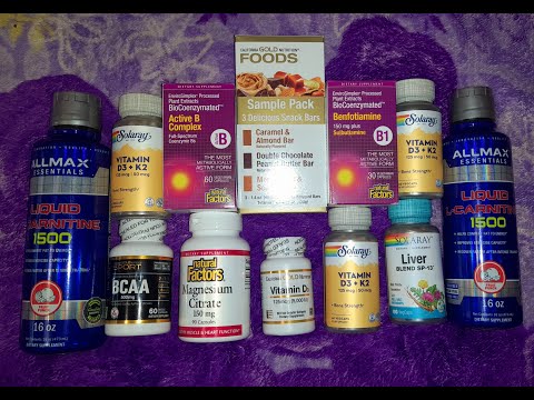 Видео: Распаковка посылки с сайта IHERB #iherb​​​​​#айхерб​​​​​​ #распаковка Посылка номер 4 за февраль