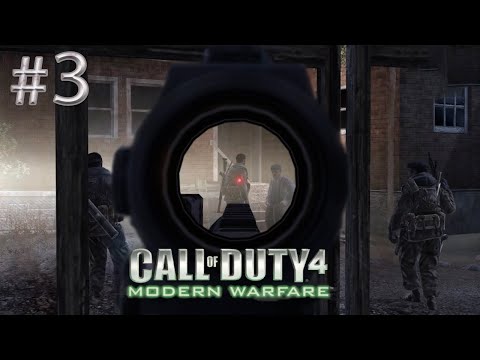 Видео: Воруем данные и защищаем - Call of Duty 4: Modern Warfare #3