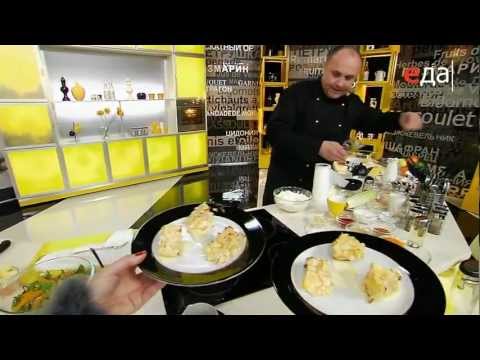 Видео: Зеленый салат с сыром «Бри»