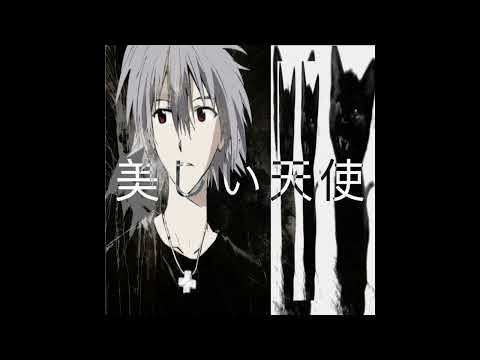 Видео: [FREE] урал гайсин + снялцепи + soundcloud type beat