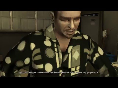 Видео: GTA 4 - Миссия #2 - It's Your Call